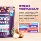 Ashwagandha and Lions Mane Mushroom Supplement Gummies - Organic - Reishi, Cordyceps, Turkey Tail, Maitake, Shitake, Chaga - Immune Defense, Boosts Cognitive Performance, Vegan, Low Carb